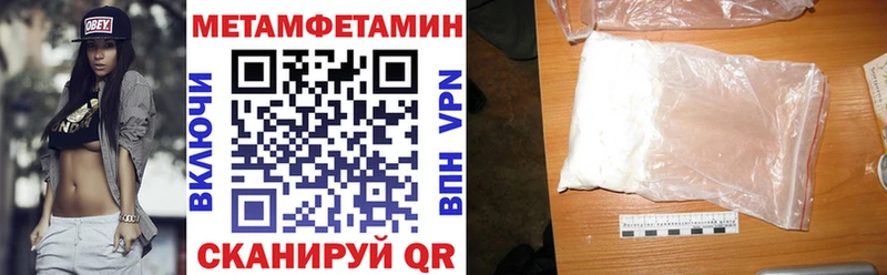 ссылка на мегу ссылка  где купить   Верхнеуральск  Amphetamine 98% 