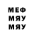 МЕТАДОН methadone Kate Nn
