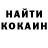 Амфетамин VHQ Nadia Yarich