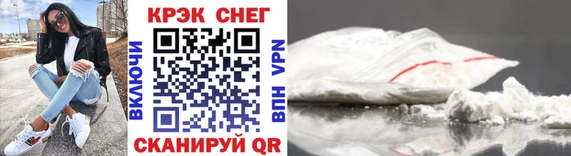 COCAIN Боливия  Верхнеуральск 
