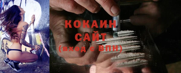 герыч Артём