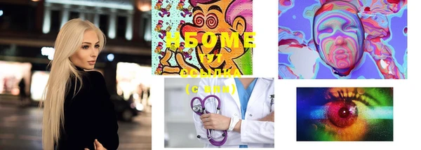 MDMA Premium VHQ Верея