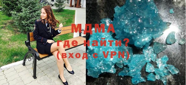 мефедрон Верхнеуральск