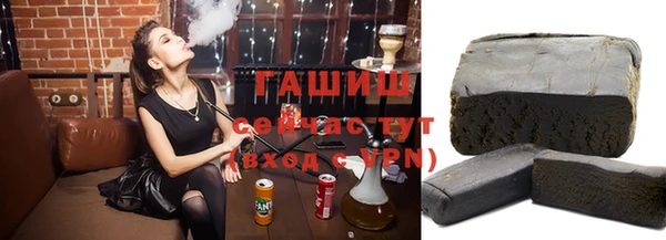 MDMA Premium VHQ Верея