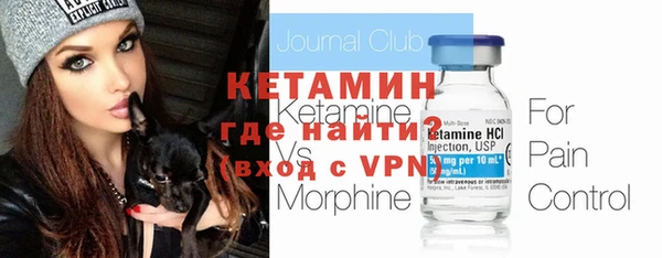 мефедрон Верхнеуральск