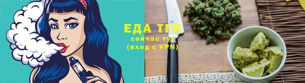 apvp Верхний Тагил
