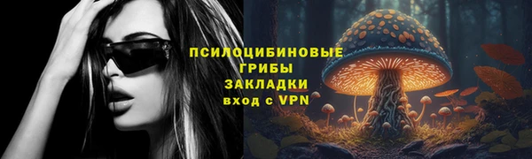 MDMA Premium VHQ Верея