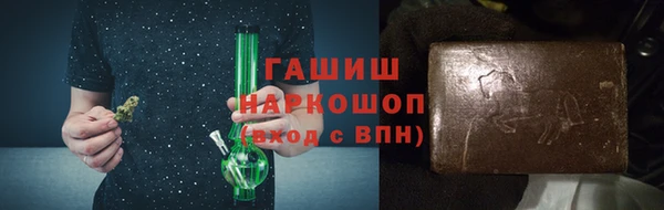 марки nbome Алапаевск