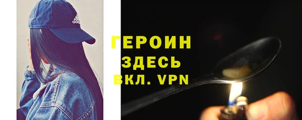 MDMA Premium VHQ Верея