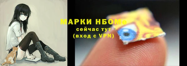 MDMA Premium VHQ Верея