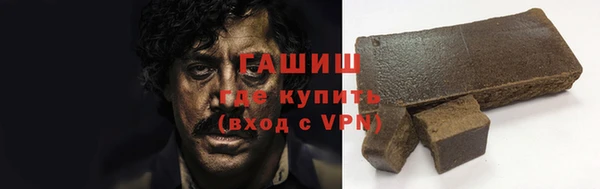 мефедрон Верхнеуральск