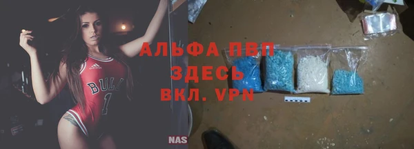 мефедрон Верхнеуральск