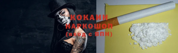 MDMA Premium VHQ Верея