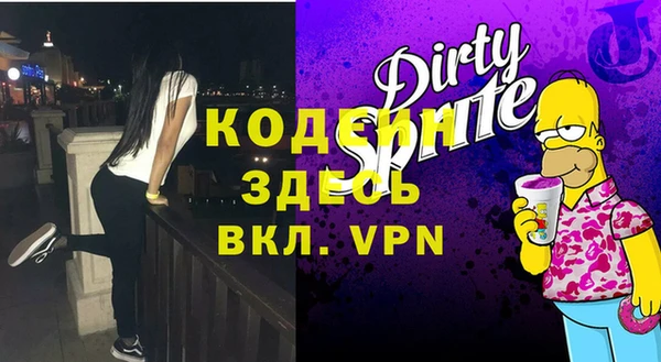 apvp Верхний Тагил