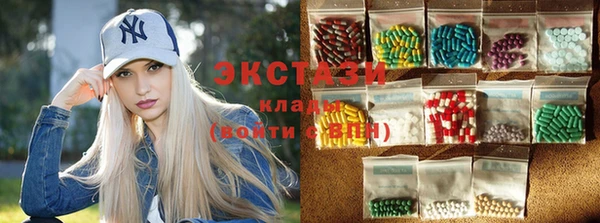 apvp Верхний Тагил