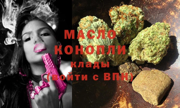 MDMA Premium VHQ Верея