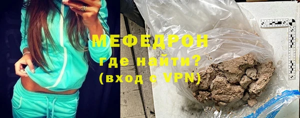 MDMA Premium VHQ Верея