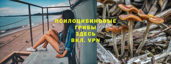мефедрон Верхнеуральск