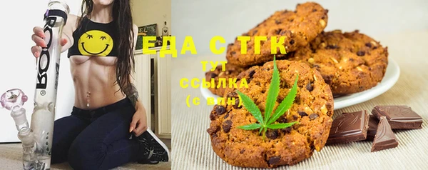герыч Артём