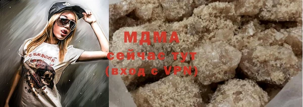 марки lsd Аксай