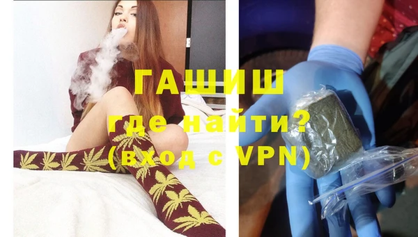 apvp Верхний Тагил