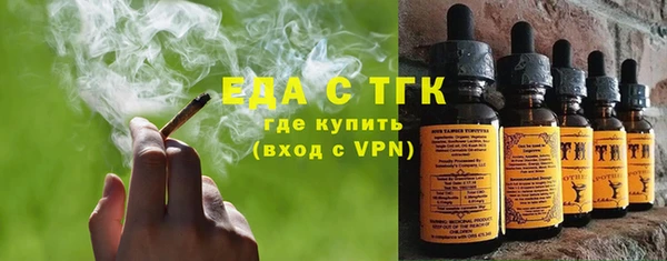 мефедрон Верхнеуральск