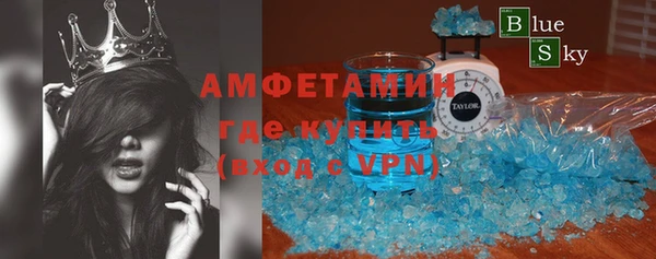 MDMA Premium VHQ Верея