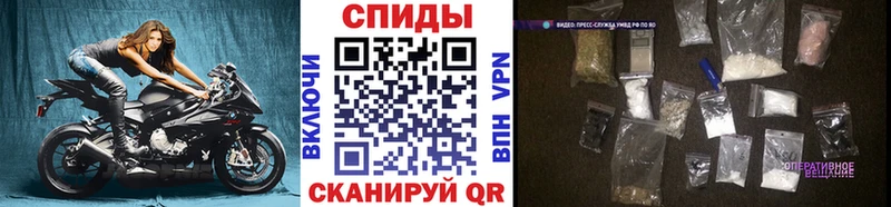 цены наркотик KRAKEN маркетплейс МЕТАМФЕТАМИН Methamphetamine Верхнеуральск