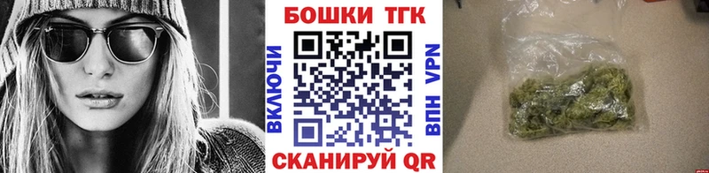 Канабис OG Kush Верхнеуральск